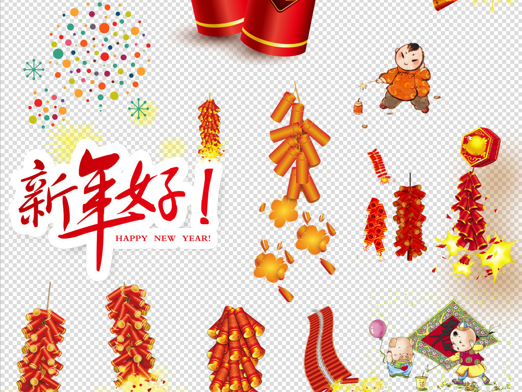 喜庆烟花鞭炮庆祝新年贺新年png素材