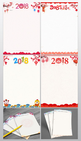 2018żRżģ