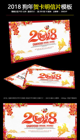 ϲc2018깷RƬ