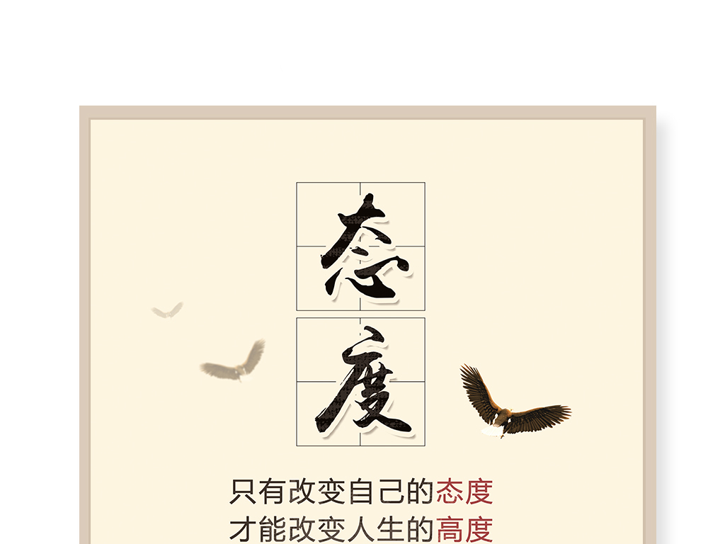 成语创什么言_成语故事图片(3)