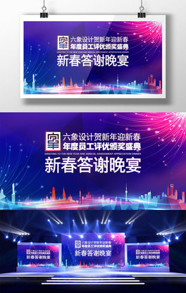 2018I_´x米