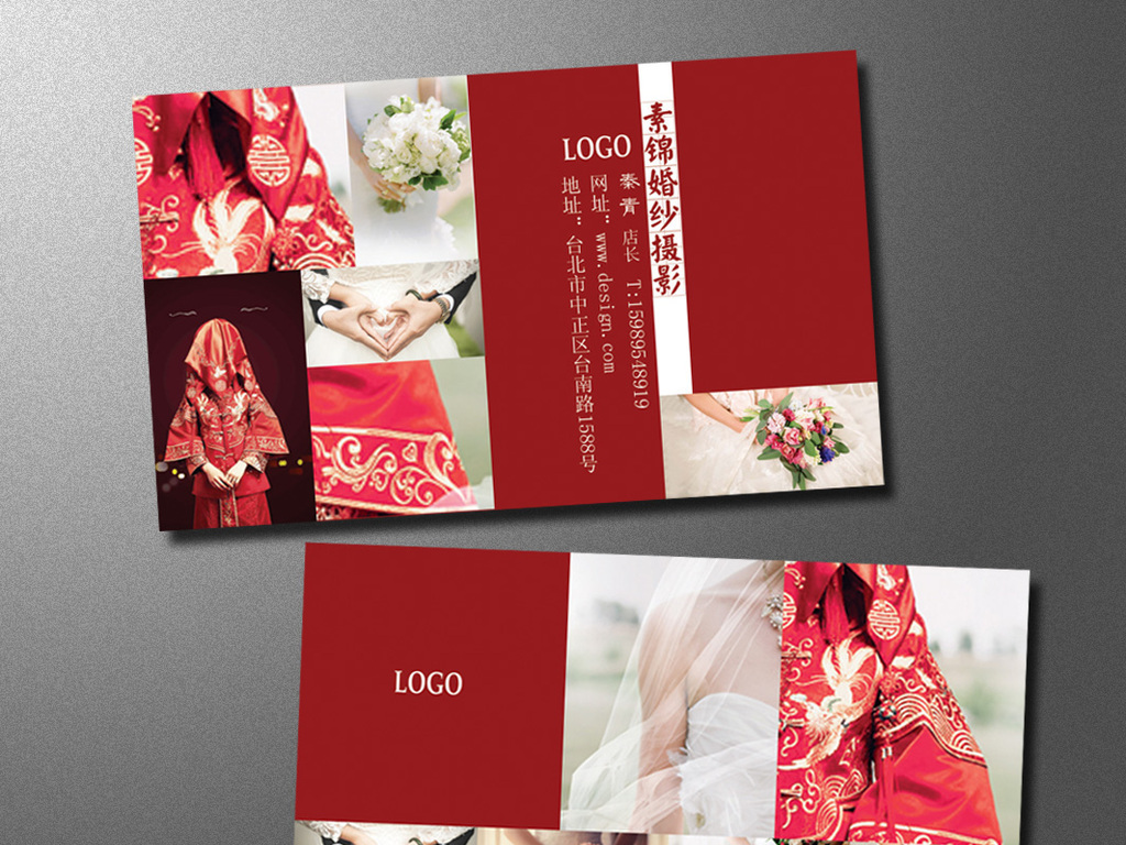 婚纱店策划书_婚纱店门头(2)