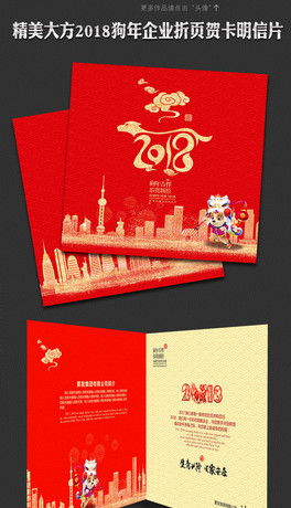 ϲc2018깷RƬ