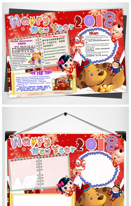2018괺ӢZСֳ߅ز