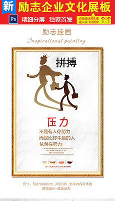 人口文化口号_人口文化进校园手抄报