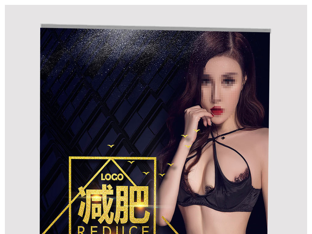 美女脱内衣丰胸大全_美女内衣半脱图片大全