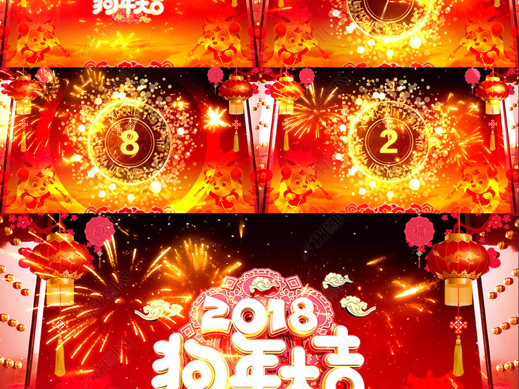 2018괺ʱƵز