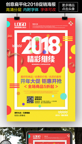 2018ꄓ(chung)ƽL(fng)N(bo)