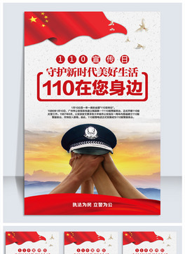 110չĻչ庣