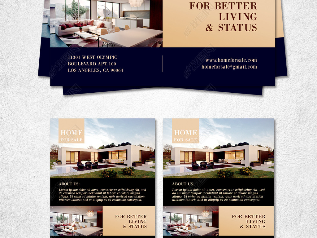 房地产公司宣传广告单页模板