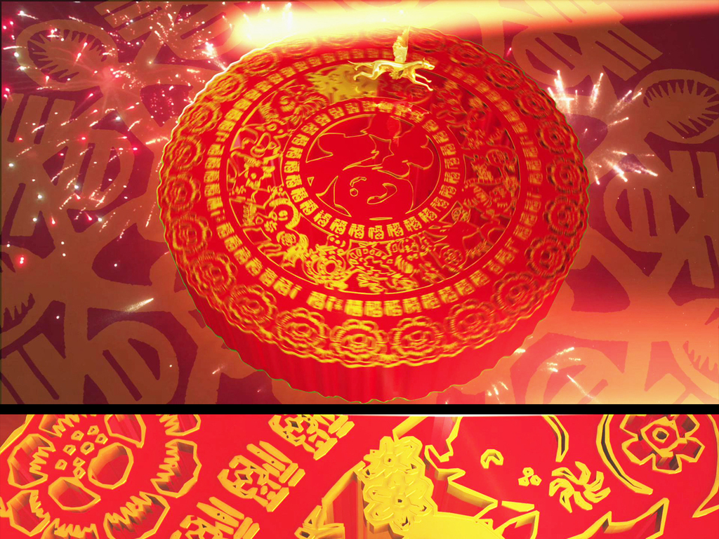 灯谜制作方法视频教程 17418279-121d9ed4481975baaad60ac9865b2050-0.jpg