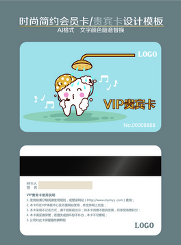 ɐۿͨTFeVIP