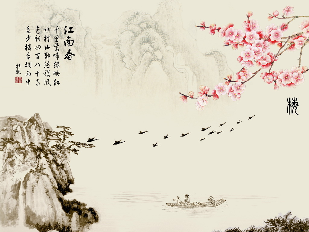 春归何处简谱_清平乐春归何处(3)
