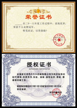 (jing)su(y)Cڙ(qun)CPSDģ