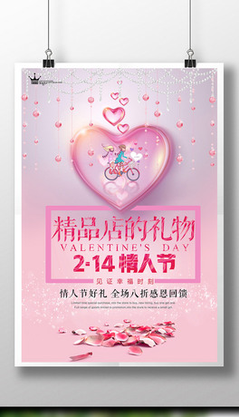 2.14˹Ʒ䁵ĶYN1