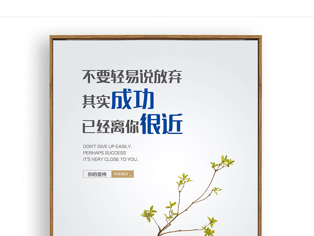 成语创什么言_成语故事图片(3)