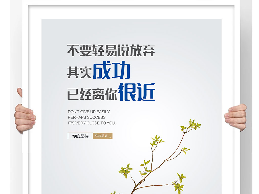成语创什么言_成语故事图片(3)