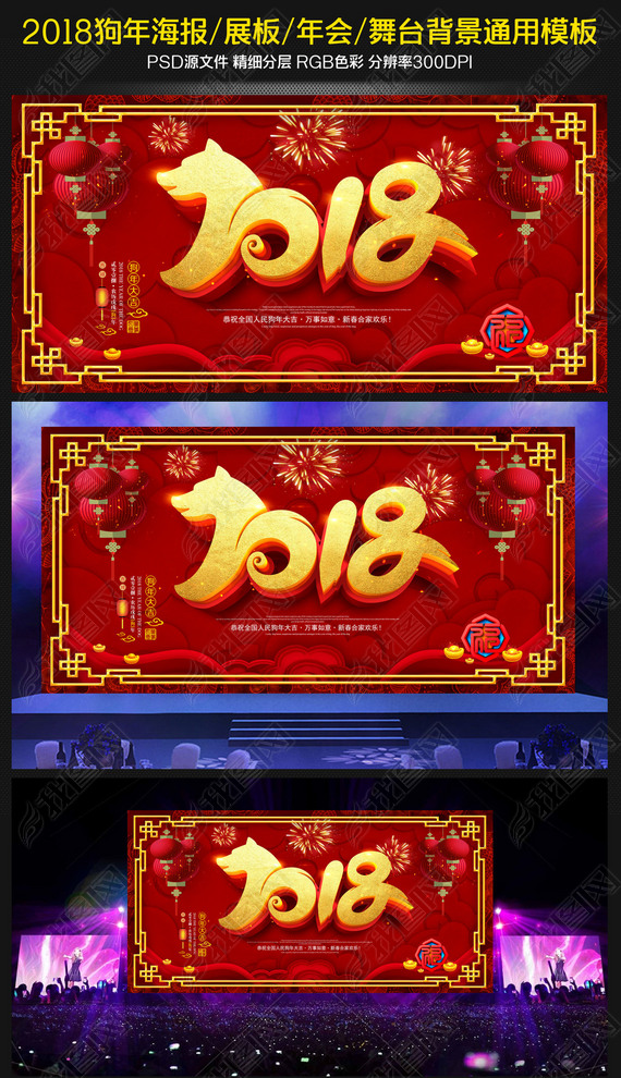 2018괺ں