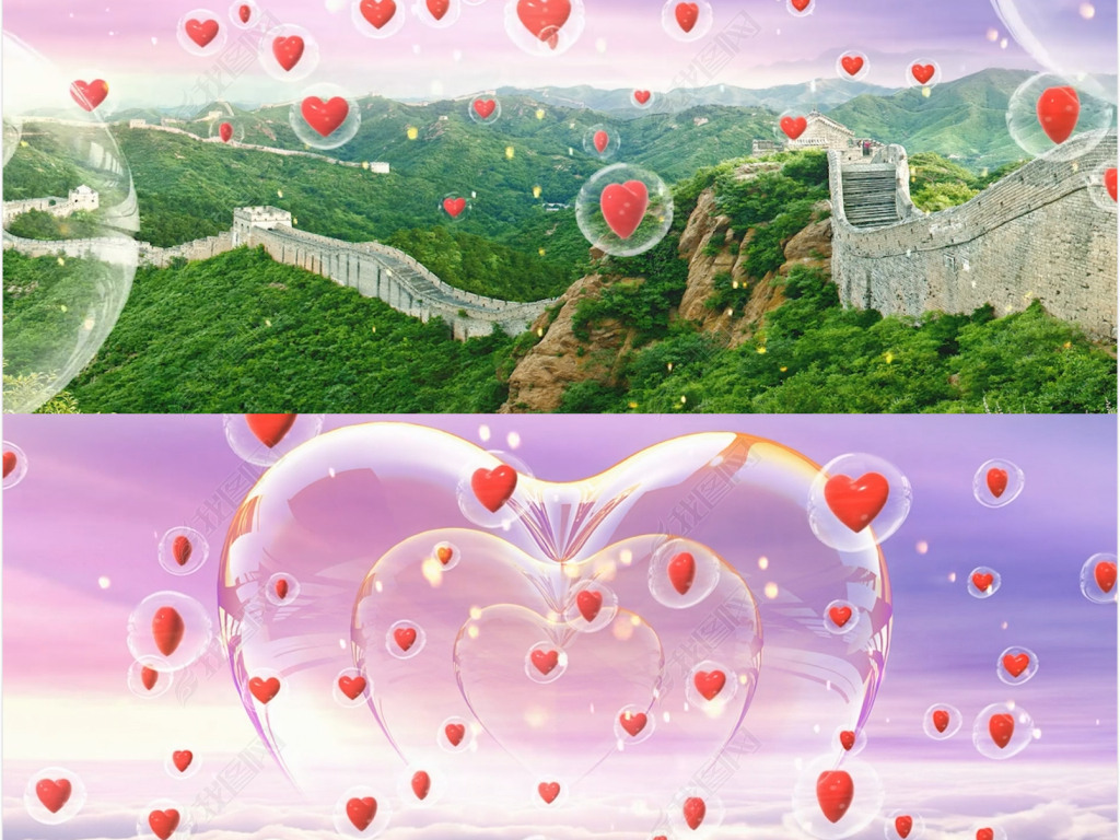 谢谢你手语舞唯美风景卡通大自然爱心