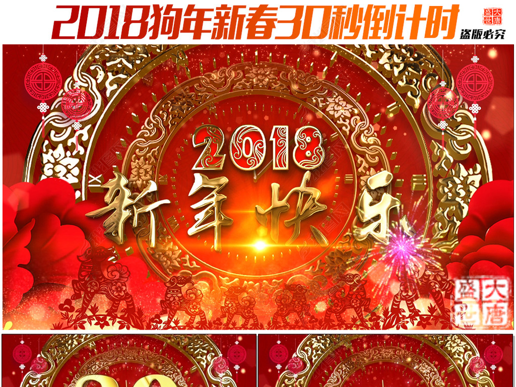 2018´ʱƵ棨ɫ棩