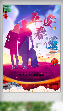 Ųʄ(chung)2018ƽ\ؼ^괺(ji)