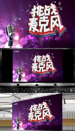 Lktv