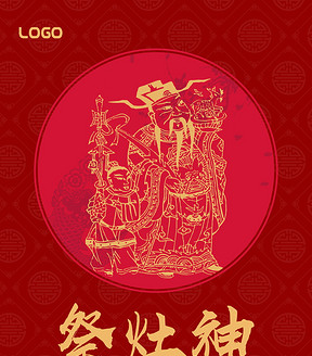 什么是三代同堂 288x328a0a0