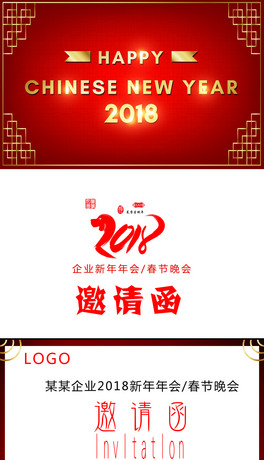 2018tɫЇLՈRģ