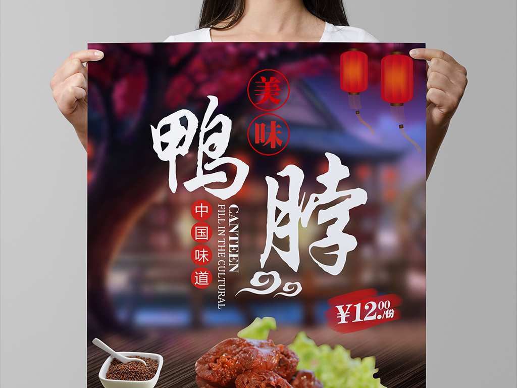 武汉食品招聘_武汉元祖食品有限公司招聘