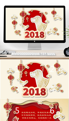 2018´醖ףRģ
