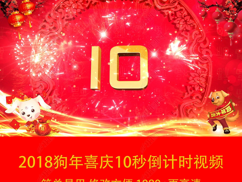 2018ϲ10뵹ʱƵز