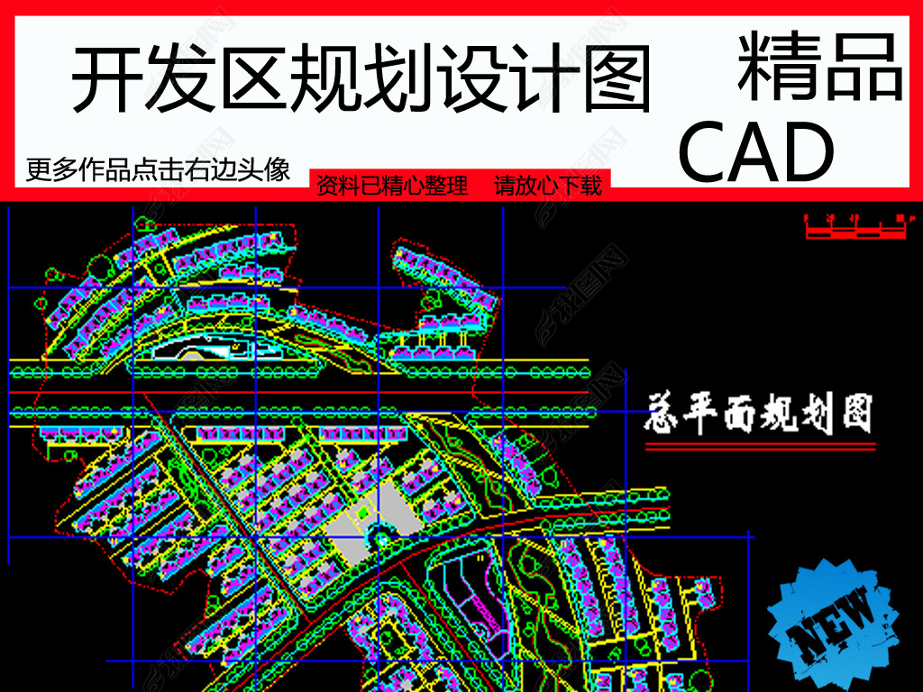 ȫ׿CAD滮ͼ