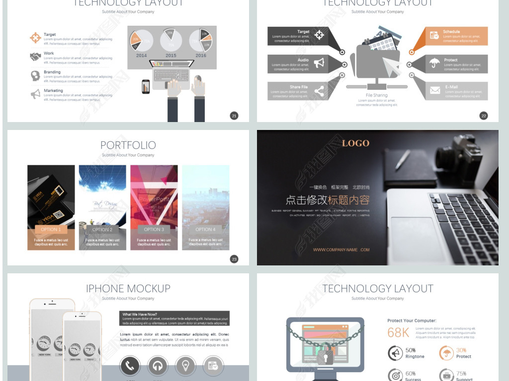 免费电脑动态壁纸 jpg