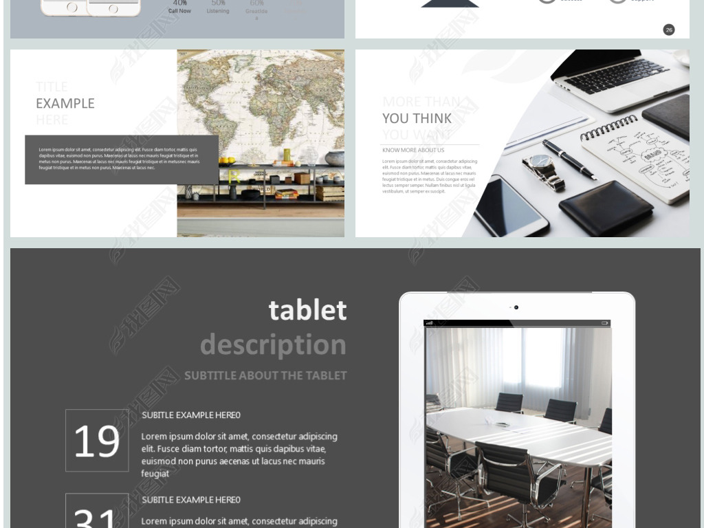 免费电脑动态壁纸 jpg