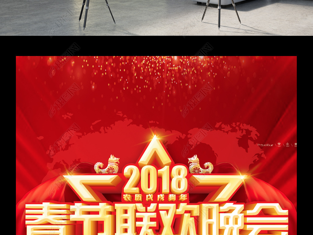 2018괺ả