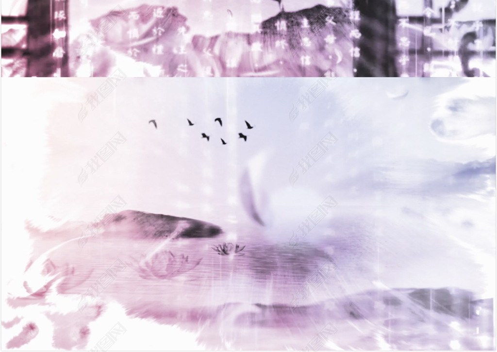 中国话she配乐成品