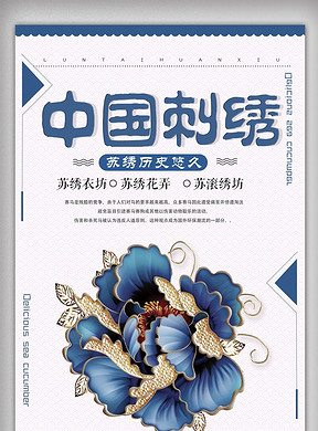 希尼亚内衣_希尼亚男装价格及图片(3)