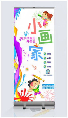 (chung)كg(sh)LӖ(xn)(bo)XչO(sh)Ӌ(j)