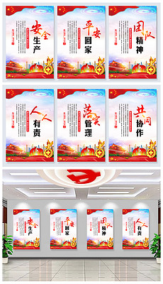 婚纱店宣传语一段话_婚纱店(2)