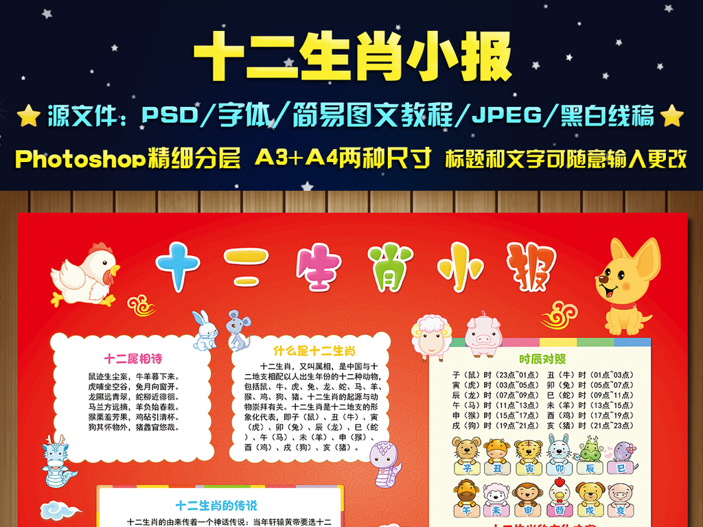 我把鸡巴插入姐姐的阴道高清图片