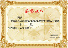 W(xu)У(jing)su(y)CPSDزģ