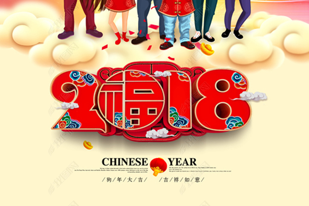 2018괺ڰ꺣