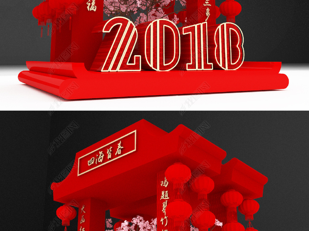 2018괺̳̳ͨͷװ