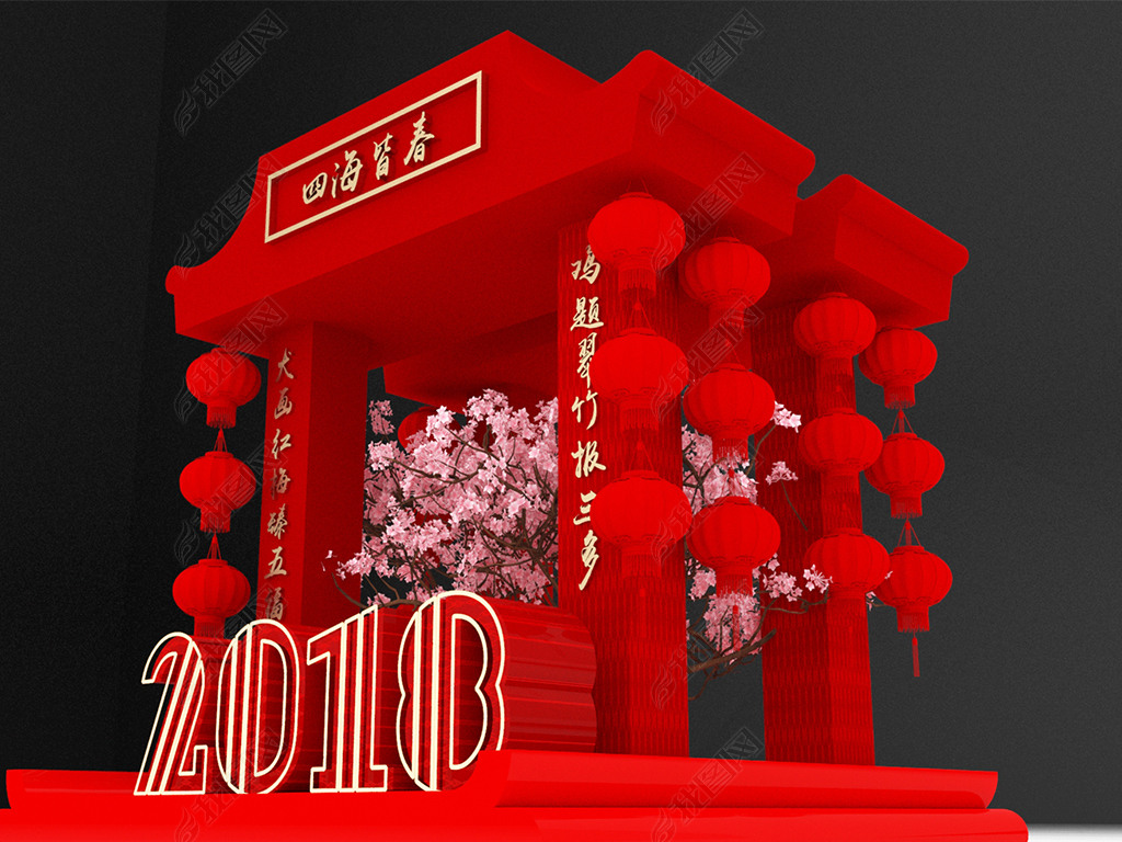 2018괺̳̳ͨͷװ