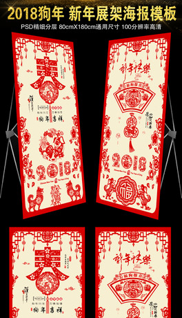2018L(fng)չ