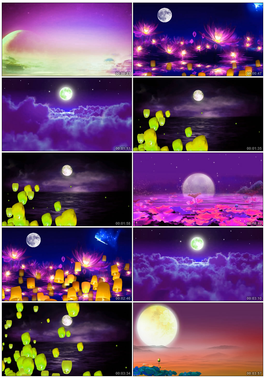 但愿人长久配乐成品明月几时有歌曲伴奏