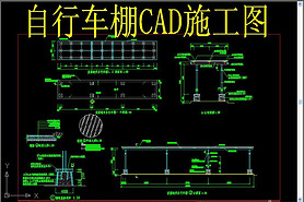 гCADʩͼ