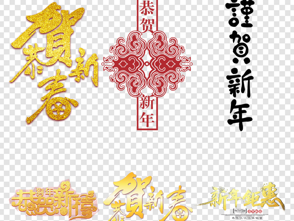 17481896-0078c0f712cb3ace6801c4ccf7eacd29-4.jpg