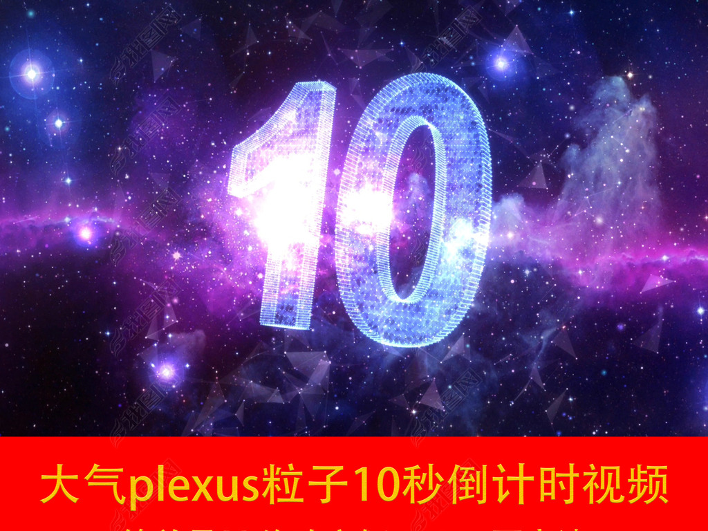 plexus10뵹ʱƵز