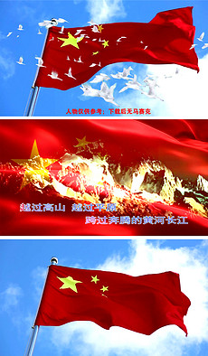 歌唱祖国简谱伴奏_歌唱祖国简谱 钢琴伴奏 罗平编配 歌声飞翔个人制谱园地 中国曲谱网(2)